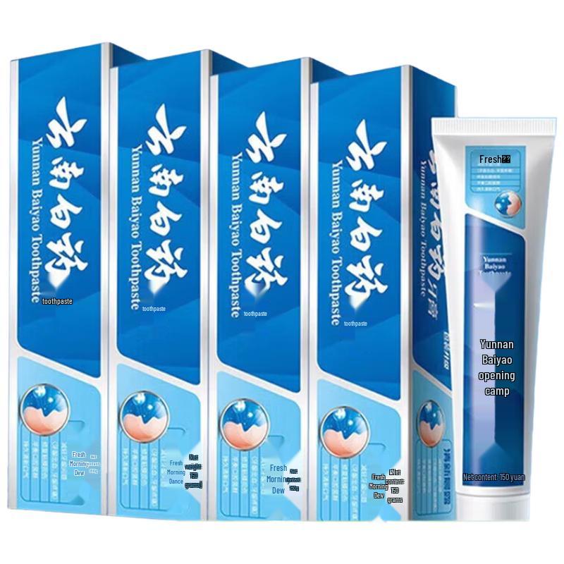 

Yunnan Baiyao Refreshing Toothpaste