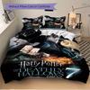 3pcs Harry Potter Deathly Hallows Part 2 Design Bedding Set - Includes 1 Quilt Cover and 2 Pillowcases, Comfortable Bedding