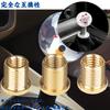 Shift Lever Screws Car Shift Thread Adapter Set of 3 Caliber Conversion Adapters Aluminum