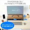 Sanwa Direct Monitor 4 USB 50cm Wide X 24cm Deep X Light Wood Stand, Ports, 9.1cm High, Grain, 100-MR170LM