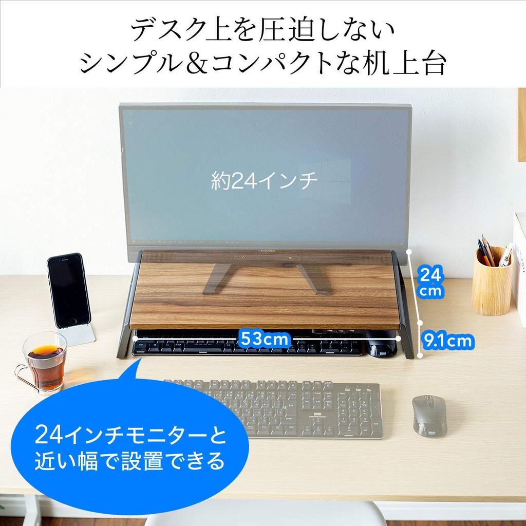 Sanwa Direct Monitor 4 USB 50cm Wide X 24cm Deep X Light Wood Stand, Ports, 9.1cm High, Grain, 100-MR170LM