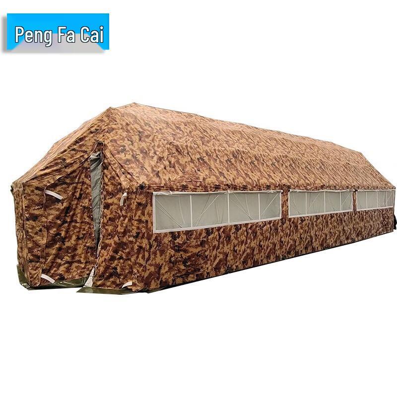 Large Outdoor Camping & Rescue Net Frame Tent 37 sqm