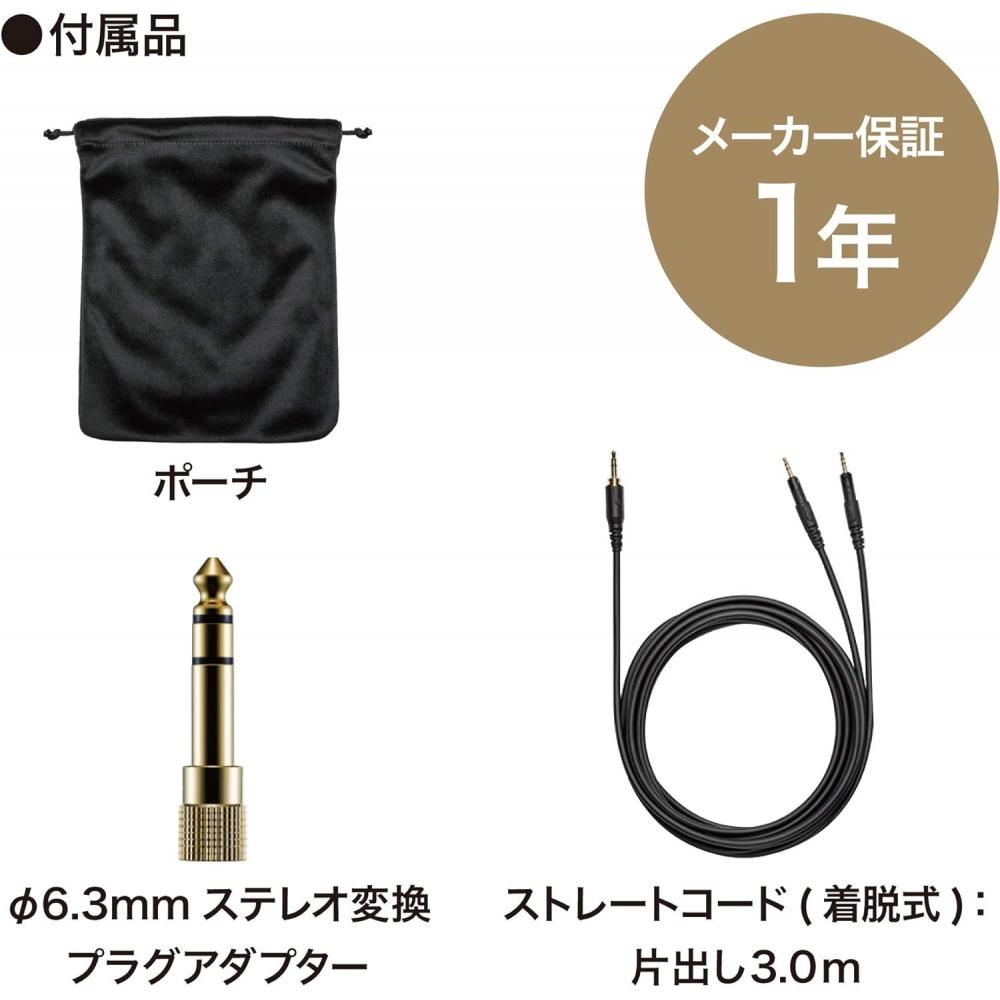 Audio Technica Ath R70x Professional Monitor Headphones Open Wired Dtm Mix Mastering Detachable Cable  Genuine Domestic Product  Black