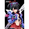 Kotobukiya Mega Man Buster Doll Night Decal Set 1/1 Scale Plastic Model KP755