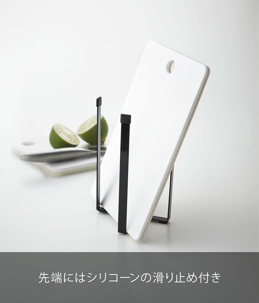 Yamazaki Plastic Bag Eco Holder L Black W15 X X H22cm Tower Tabletop Trash Can Triangle Corner Drainer Slim Foldable 3181 (Yamazaki Industries)