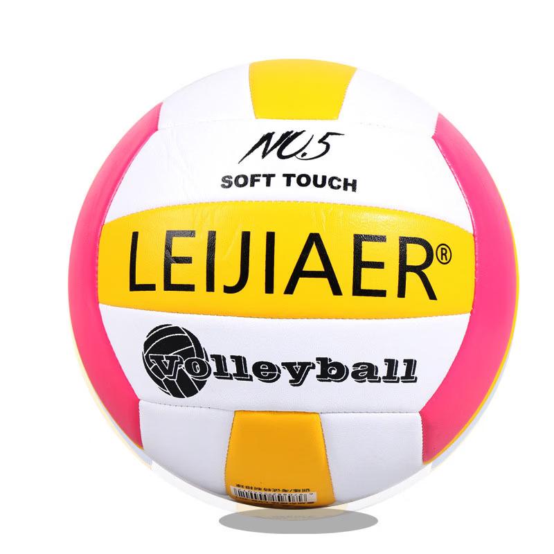 OLOEY Anti-Counterfeit Training Volleyball