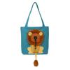 Pet Carrier Bag For Small Dogs And Cats With Lion Design 40x35x10cm