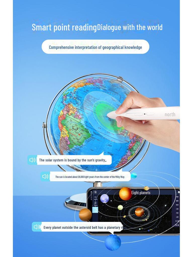 Beidou AR 3D Luminous Globe 30CM, Bilingual Teaching Tool for Students