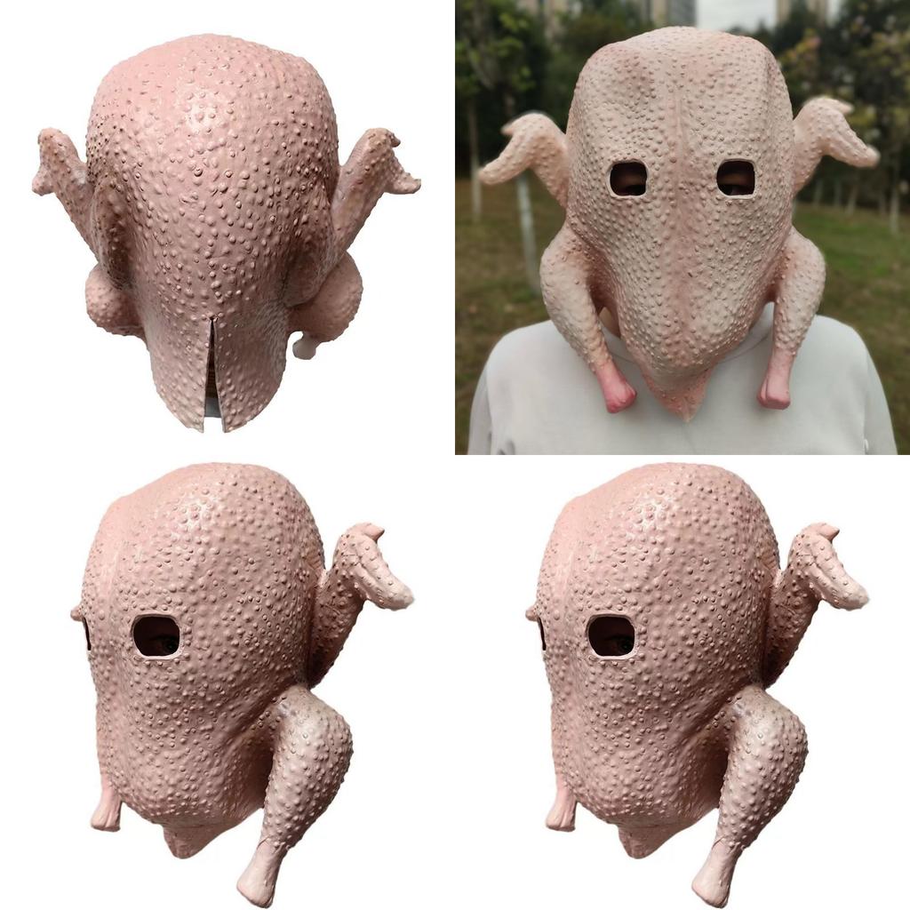 Latex Chicken Mask For Halloween And Festival Celebrations With Funny Design