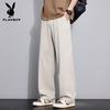 Men's Tencel Loose Straight-Leg Casual Pants