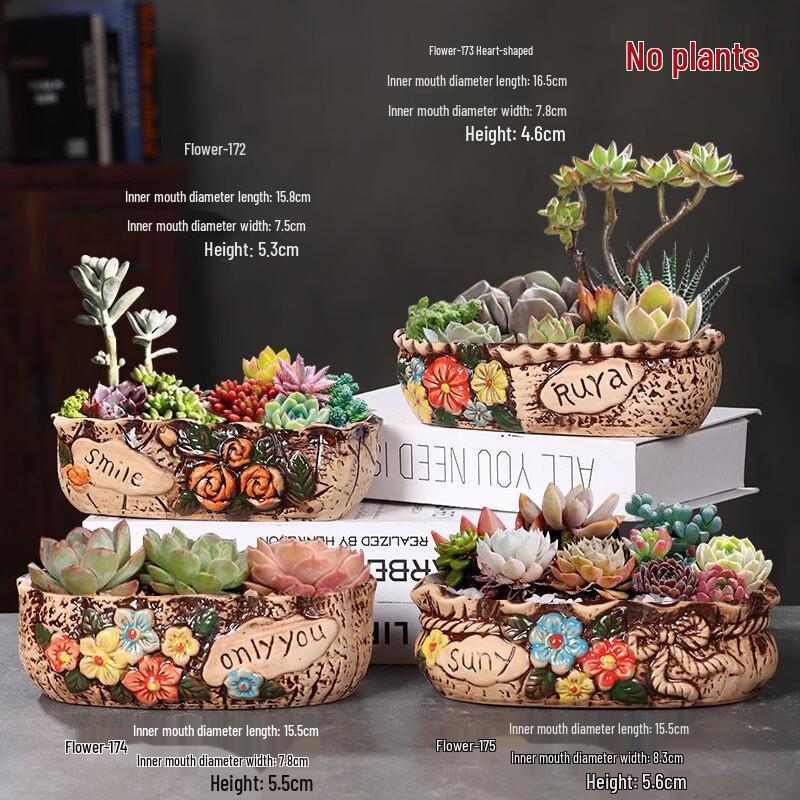 Большой керамический горшок для суккулентов Lian Pin Hui