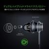 Razer Hammerhead Duo Gaming Earphones with Hybrid Compatible with and Smartphones Mic, Drivers, In-Ear, 3.5mm Analog, PS4, PS5, Switch, PC,