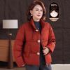 Petite Mother-in-Law Red Winter Down Jacket: Warm, Thickened Coat for Middle-Aged and Elderly Women
