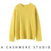 Rolled-Edge Round Neck Cashmere Sweater - Autumn 2026 Women's Knit Base Layer, Versatile Loose Slimming Pullover