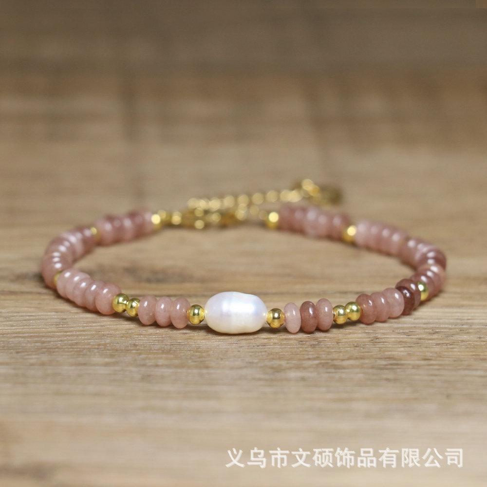 Colorful Beaded Pearl Bracelet – Gold Accent Dainty Jewelry, Elegant Joy Gift for Women
