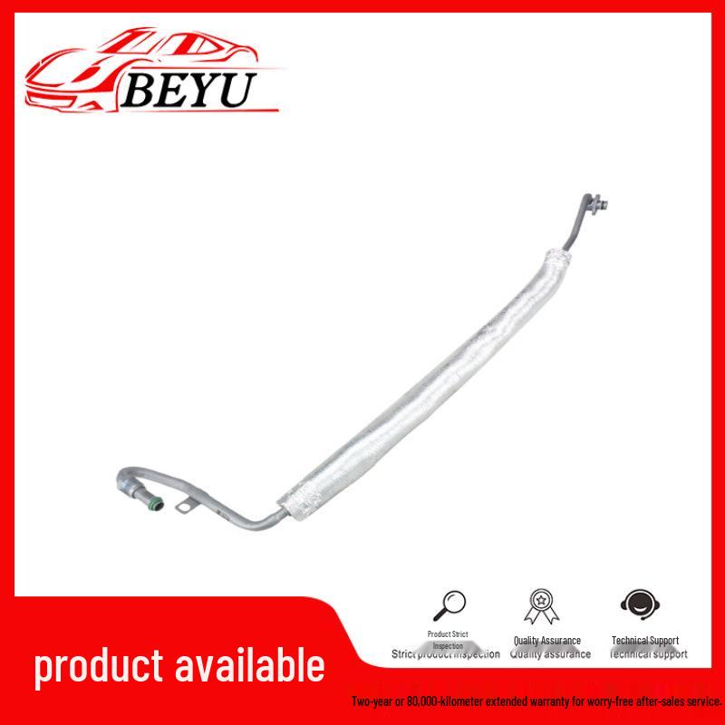 7P0422893AB: High-Pressure Power Steering Hose for 2011-2018 Volkswagen Touareg