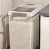 ZISIZ Household Rice Storage Container
