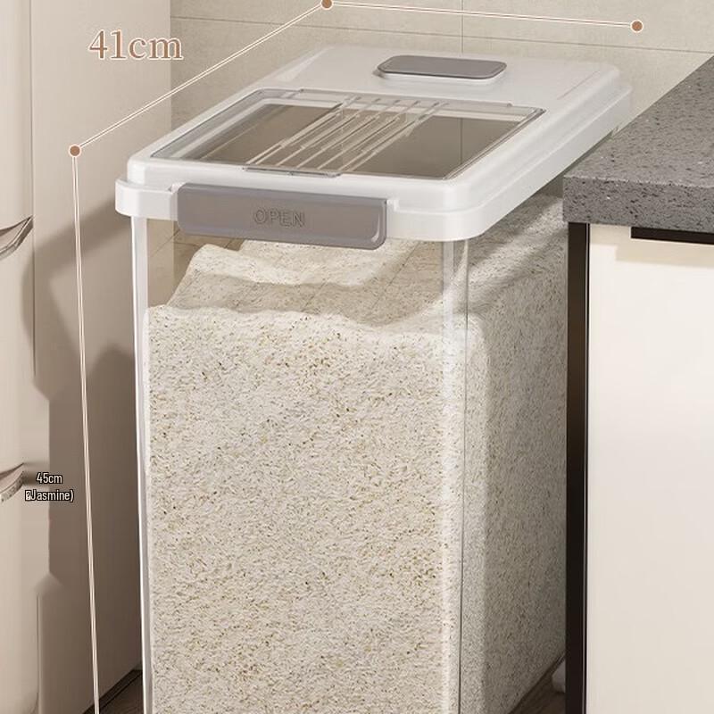 ZISIZ Household Rice Storage Container