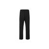 Nike X MMW Elastic Waist Solid Color Casual Long Pants Spring Season Men Bottoms Black DD9433-010