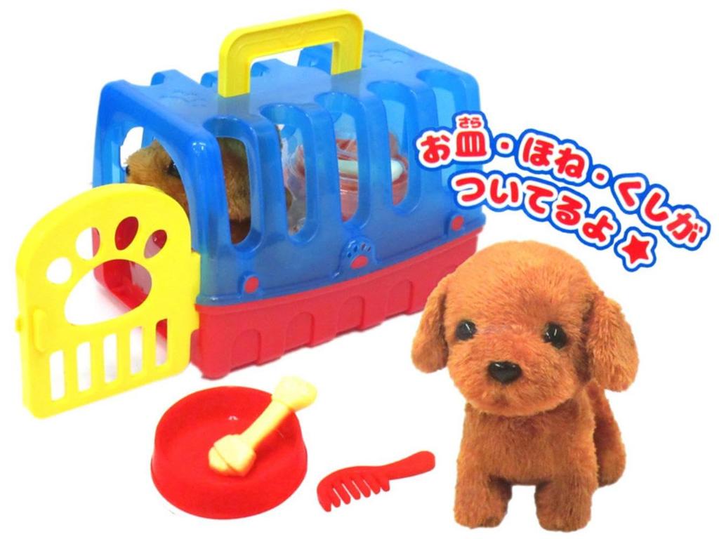 Onoue Man Dog Carrier H15×W21×D14cm