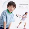 Gulu Diary Kids' Breathable Summer Unisex Sports T-Shirt