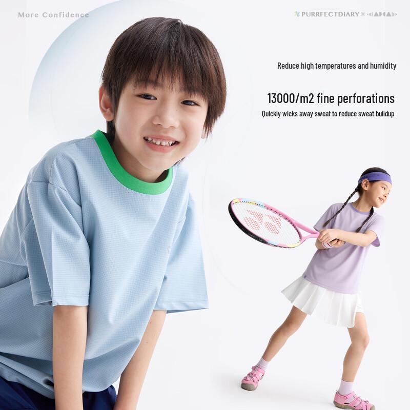 Gulu Diary Kids' Breathable Summer Unisex Sports T-Shirt