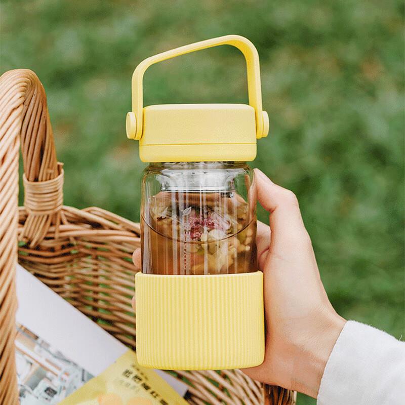 Buydeem Portable Tea Infuser Mug