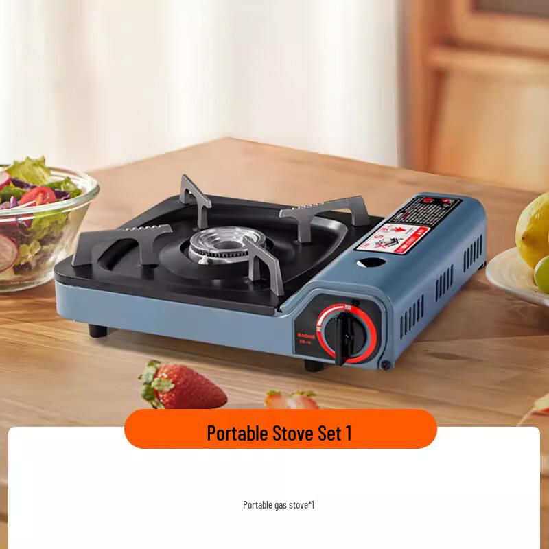 Портативная газовая плитка для кемпинга