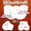 maccos japan Seductive Suggestion sweet and nostalgic onahole that brings back memories of that Adult Goods [A sour, day, 1700g, non-penetrating]