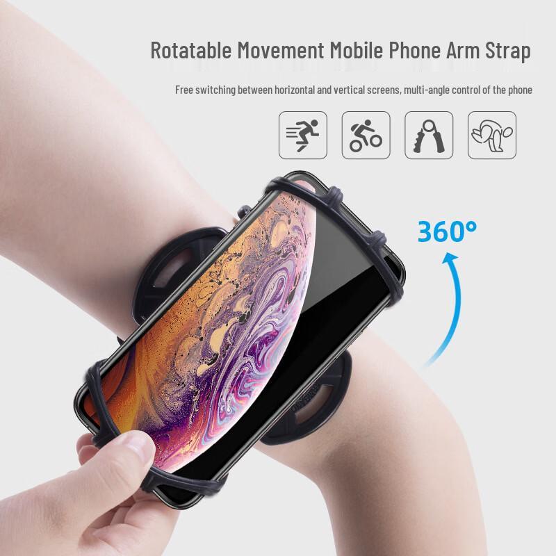 Porta bracciale per telefono da corsa rotante MDNG