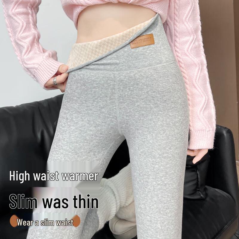 LANGSHA Women's Fleece-Lined Thermal Leggings