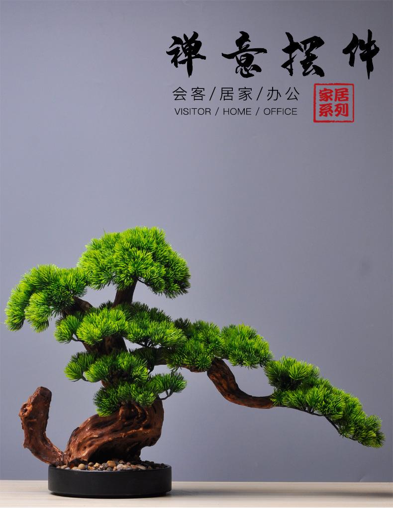 New Chinese Style Artificial Welcoming Pine Bonsai Artificial Tree Desk Decor for Living Room Entryway Hotel Home Office Gift