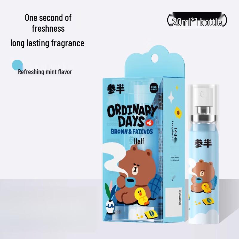 LINE FRIENDS Half-Probiotic Fresh Oral Spray - Invigorating Mint