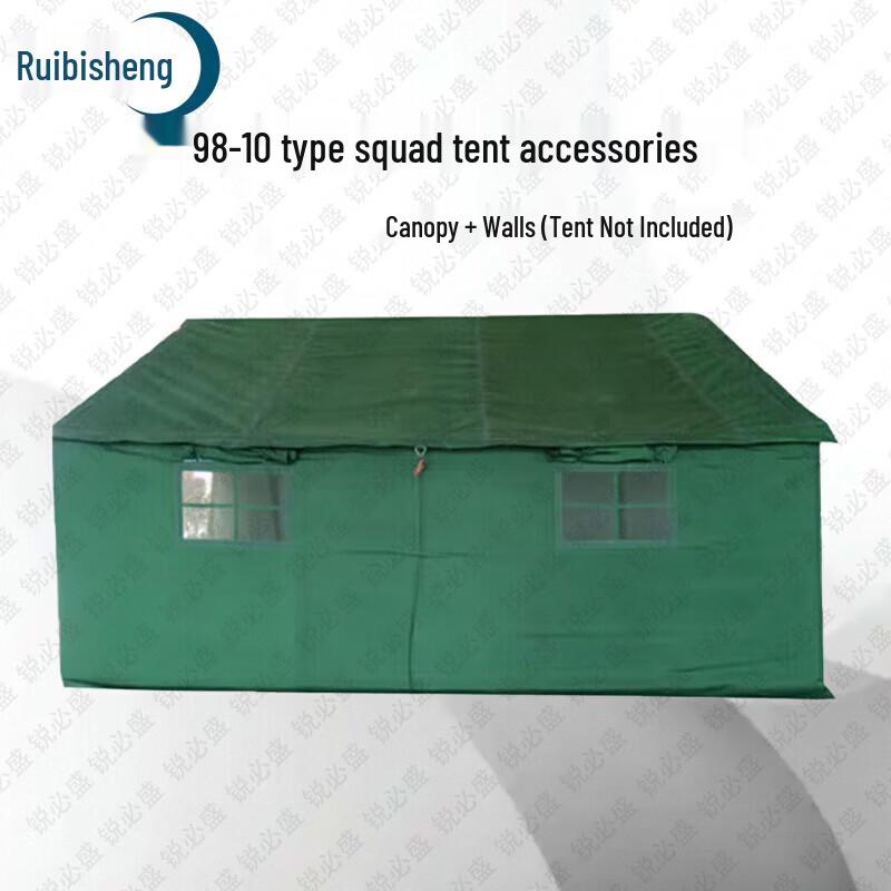 Ruibisheng 98-10 Type Military Cotton Tent & Accessories