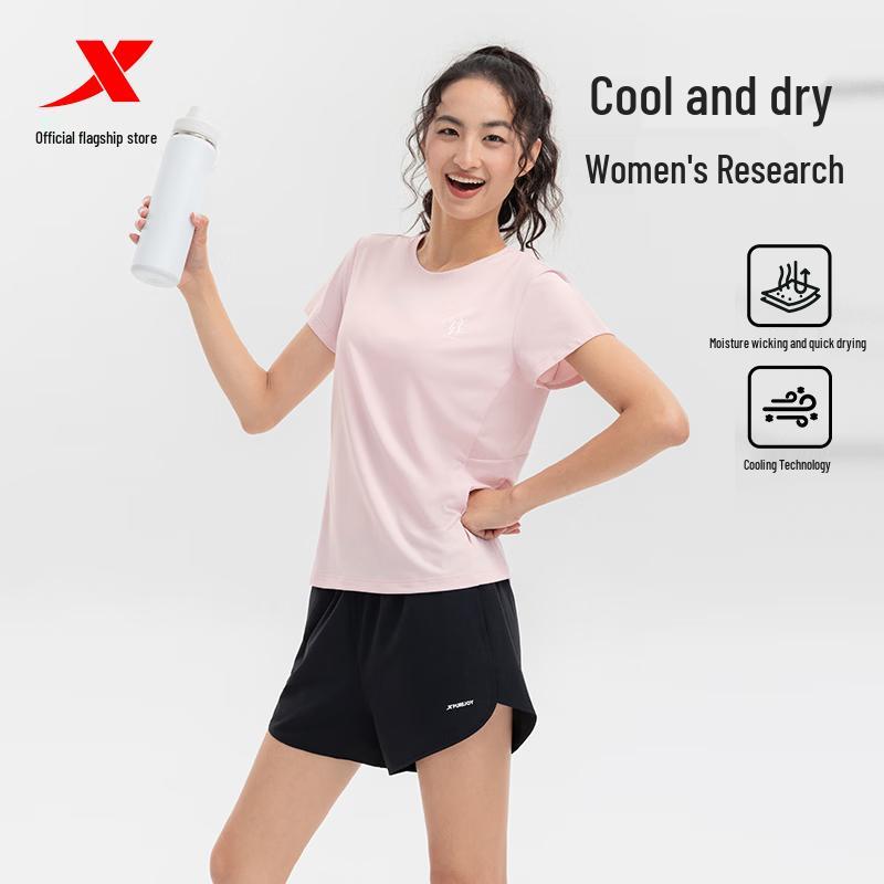 Xtep Women s Summer Quick-Dry Running & Fitness Two-Piece Set 2XL
