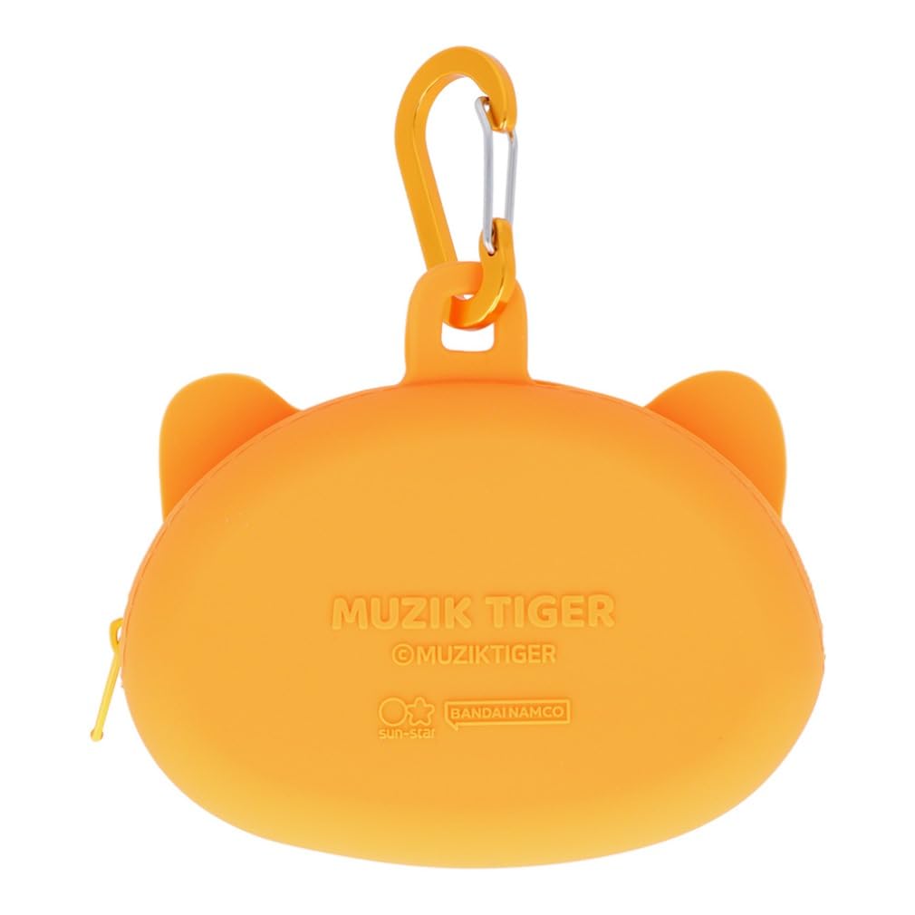 Sunstar Stationery MUZIKTIGER Silicone A S2322650 Pouch, Pattern,