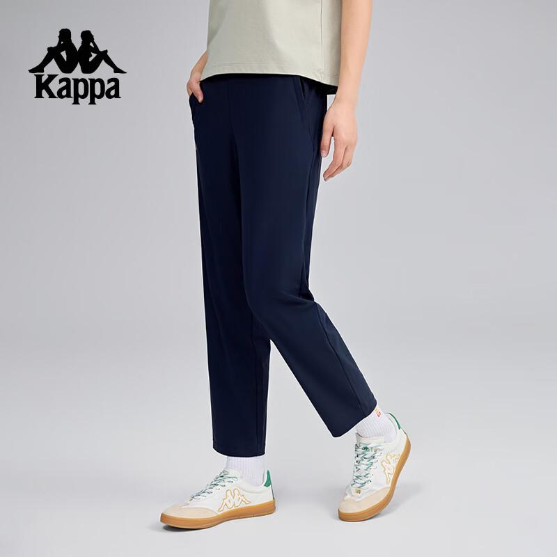Kappa Women's Cool & Sunscreen Cropped Sports Pants