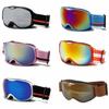 Doppelschichtige Kinder-Skibrille Anti-Beschlag Schneebrille Kinder-Skibrillen Wintersport