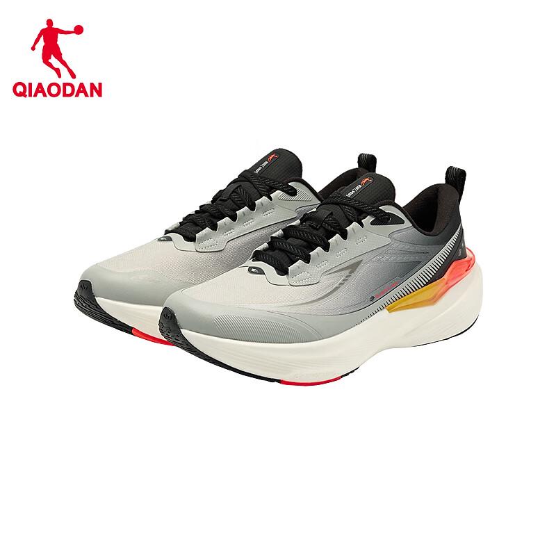 Jordan Swallow 5 Waterproof Running Shoes
