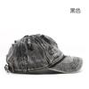 Cotton Denim Baseball Cap With Curved Brim Waterproof Breathable Sun Hat For Outdoor Activities