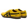 Unisex Sneakers Onitsuka Tiger Tsunahiki Slip On Sunflower Yellow Black Sunflower Yellow/Black