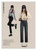 2025 Retro Stretch Slimming Cigarette Jeans - Autumn/Winter Straight-Leg Baguette Pants