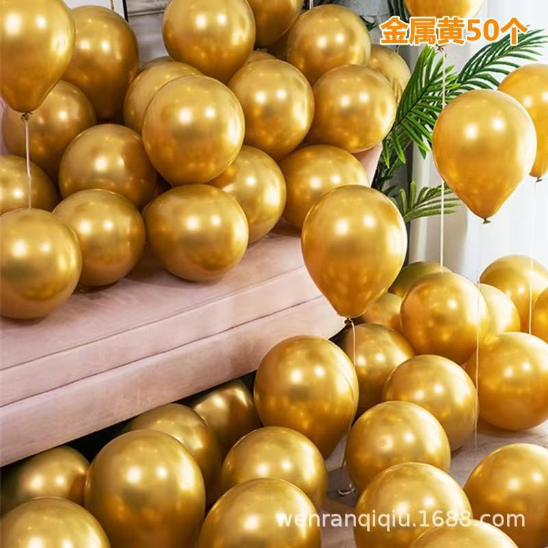 10-inch Double-layer Balloon Wedding Thickened Room Decoration and Arrangement, Balloon Birthday Party Landscaping