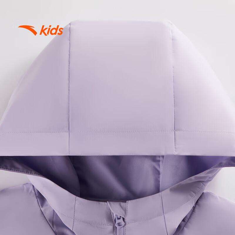 Anta Children's Girls' Fleece-Lined Thermal 2-Piece Sports Jacket