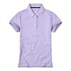 Korean Style Women's Slim Fit Short Sleeve Polo Shirt