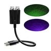 Automotive Roof Interior Atmosphere Light Adjustable Starry Projection USB Powered PVC Material Easy USB Plug Operation