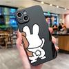 Cartoon Cute Bunny Bear Paired Couple Phone Case For IPhone 13 11 12 15 16 Pro Max Mini X XS XR 14 Plus Lovers Cover Funda Shell