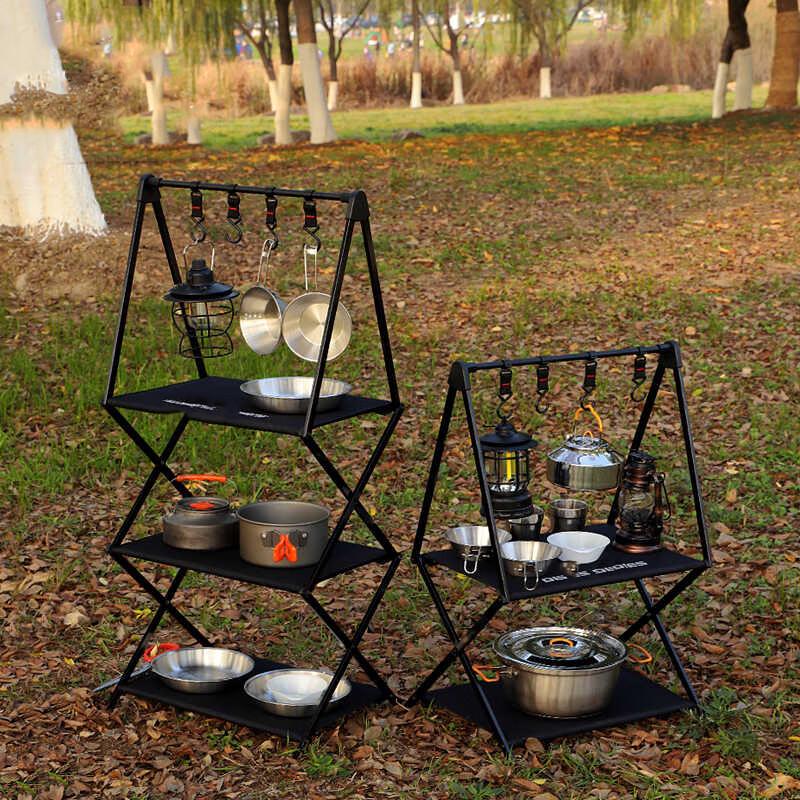 Mopo Outdoor Folding Camping Storage Rack