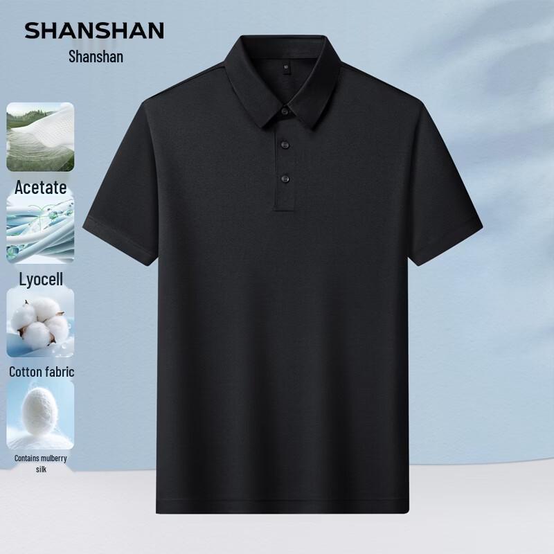 SHANSHAN Men s Lyocell Polo T-Shirt 175