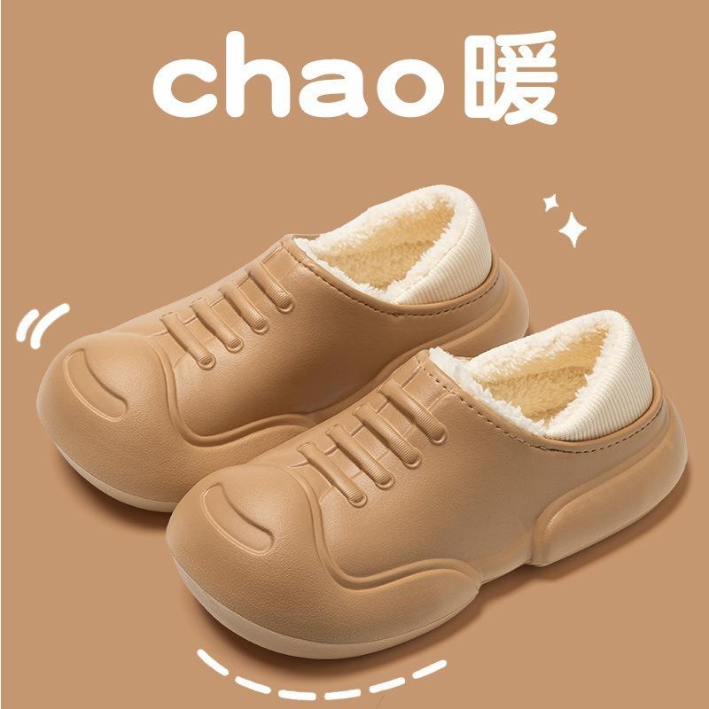 Spot cotton slippers women's household autumn and winter indoor warm home shoes couple slippers men's winter home shoes